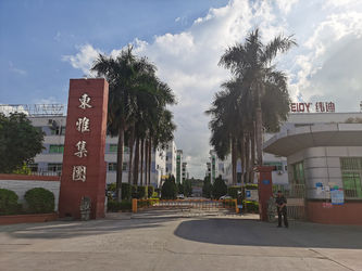 चीन Dongguan KWS Hygiene Industrial  Co.,Ltd कंपनी प्रोफाइल