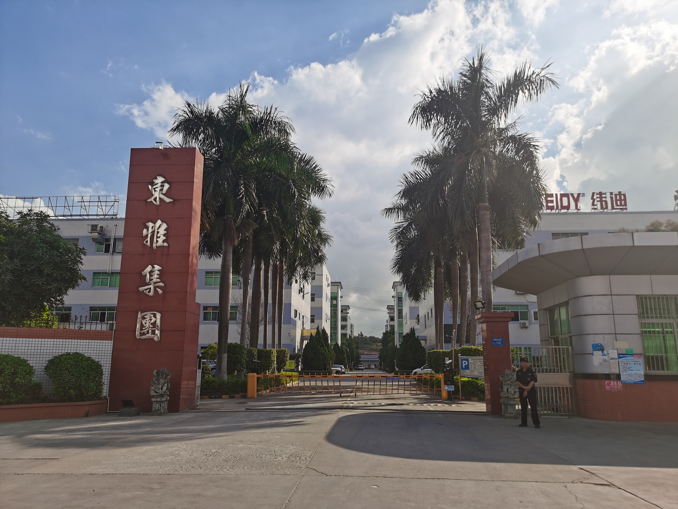 चीन Dongguan KWS Hygiene Industrial  Co.,Ltd
